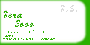 hera soos business card